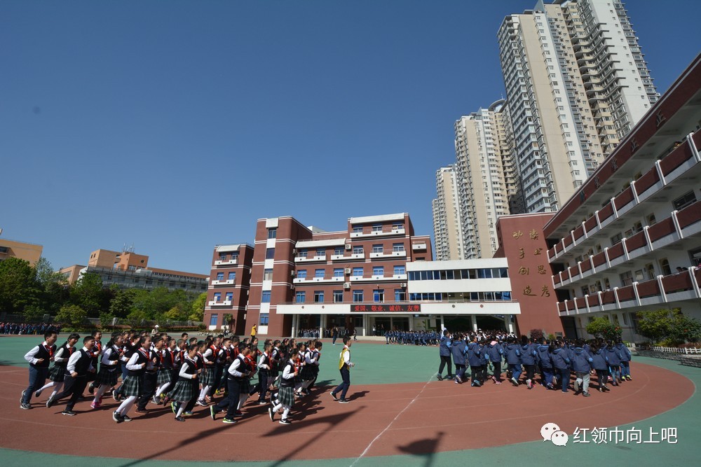 民主路小学2017春季校园体育节—三年级组跑操比赛镜头集锦