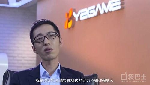Y2Game两周年宣传片诠释无畏创业者