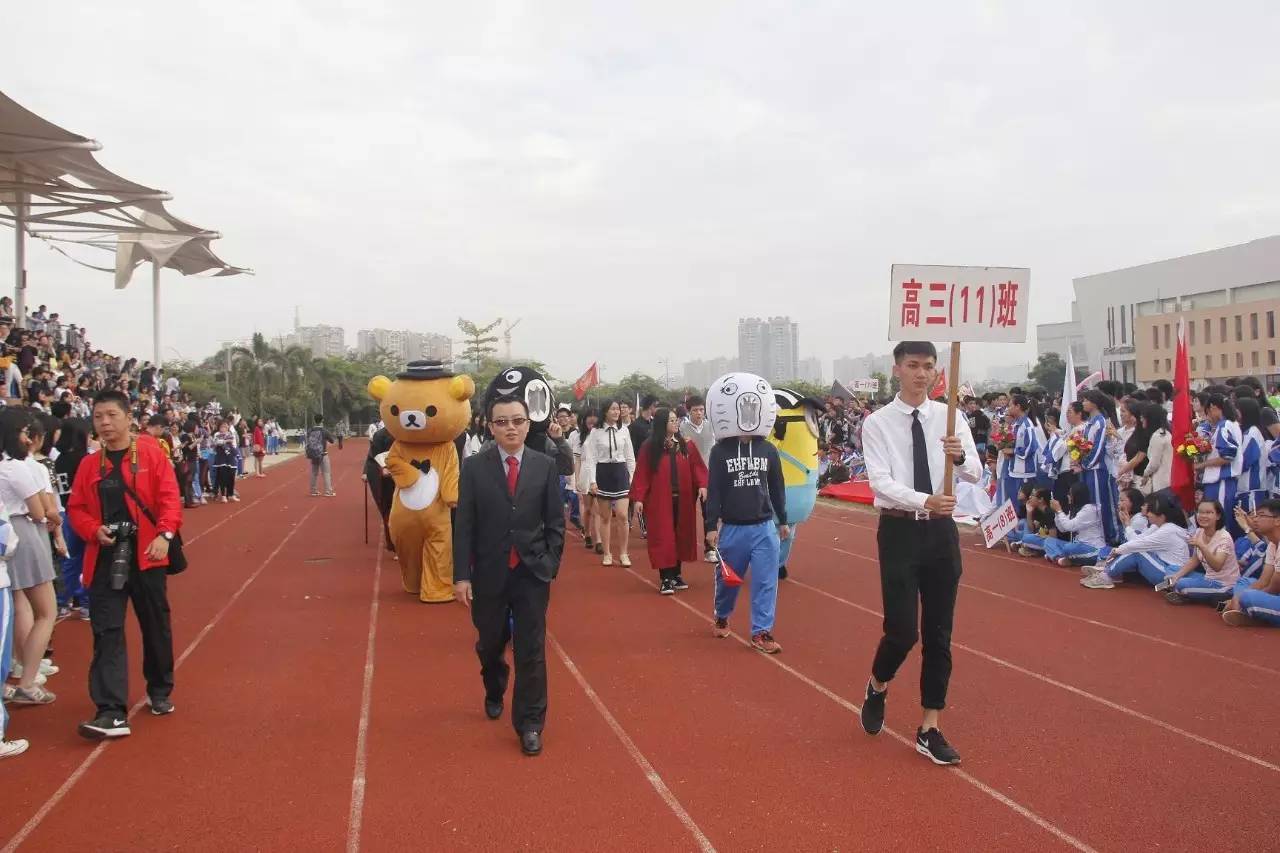 惠州市华罗庚中学简介