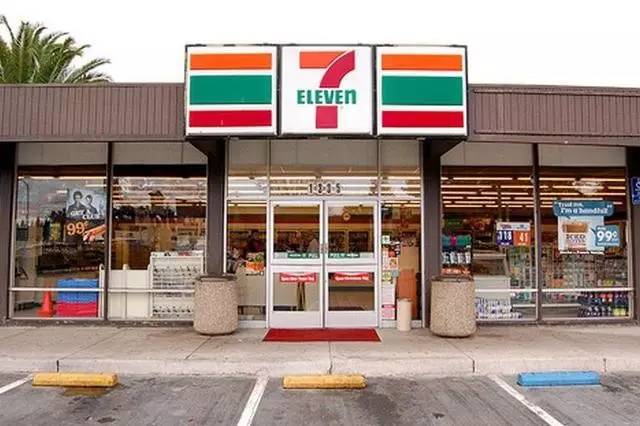 7—eleven