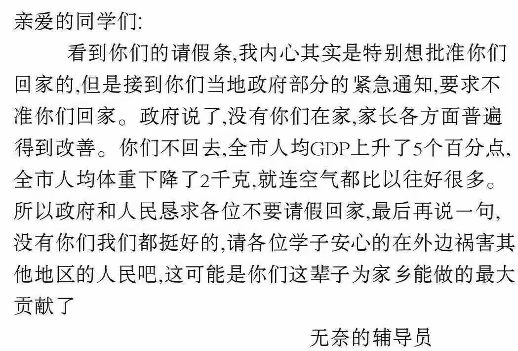 我最亲爱的gdp_我最亲爱的简谱(2)