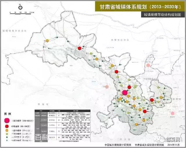 甘肃庆阳人口_最新数据 2017年庆阳8县 区 人口排名出炉(2)