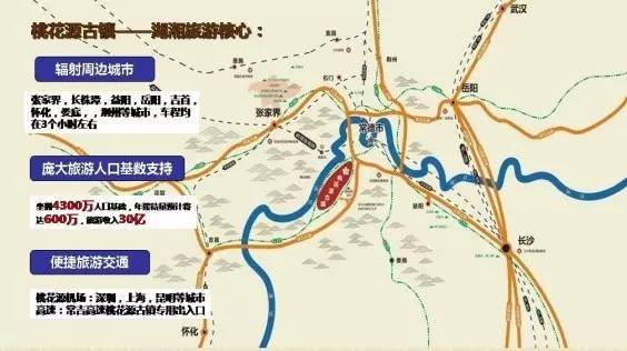 常德市区人口_常德2013年 城区人口69.5万 建成区79平方公里 湖南第6大城市(2)