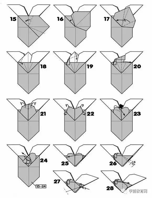 创意手工:会飞的心折纸图解教程(多种哦)