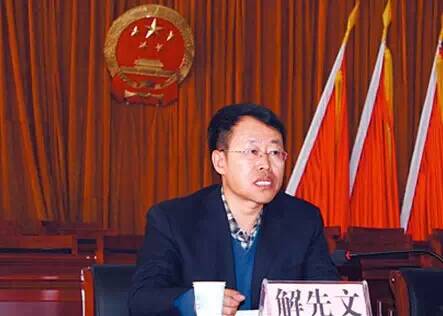 50,李立平:广灵县县长涉嫌严重违纪违法,目前正接受组织调查.