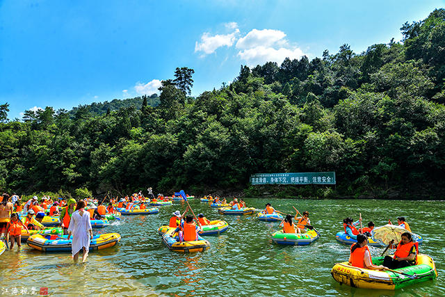 旅游 正文  景区会在五一期间举办2017年开漂议式.