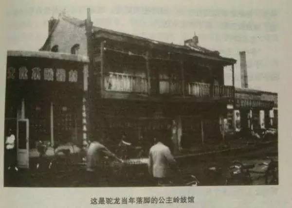 生,1950年参加工作,1988年退休,副处级待遇,工