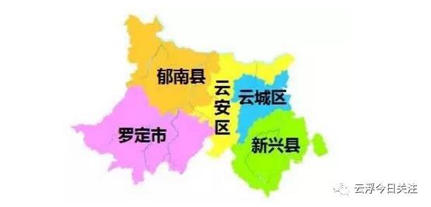 罗定市与云浮市gdp对比_罗定2015年GDP177.5亿,占云浮市总量25