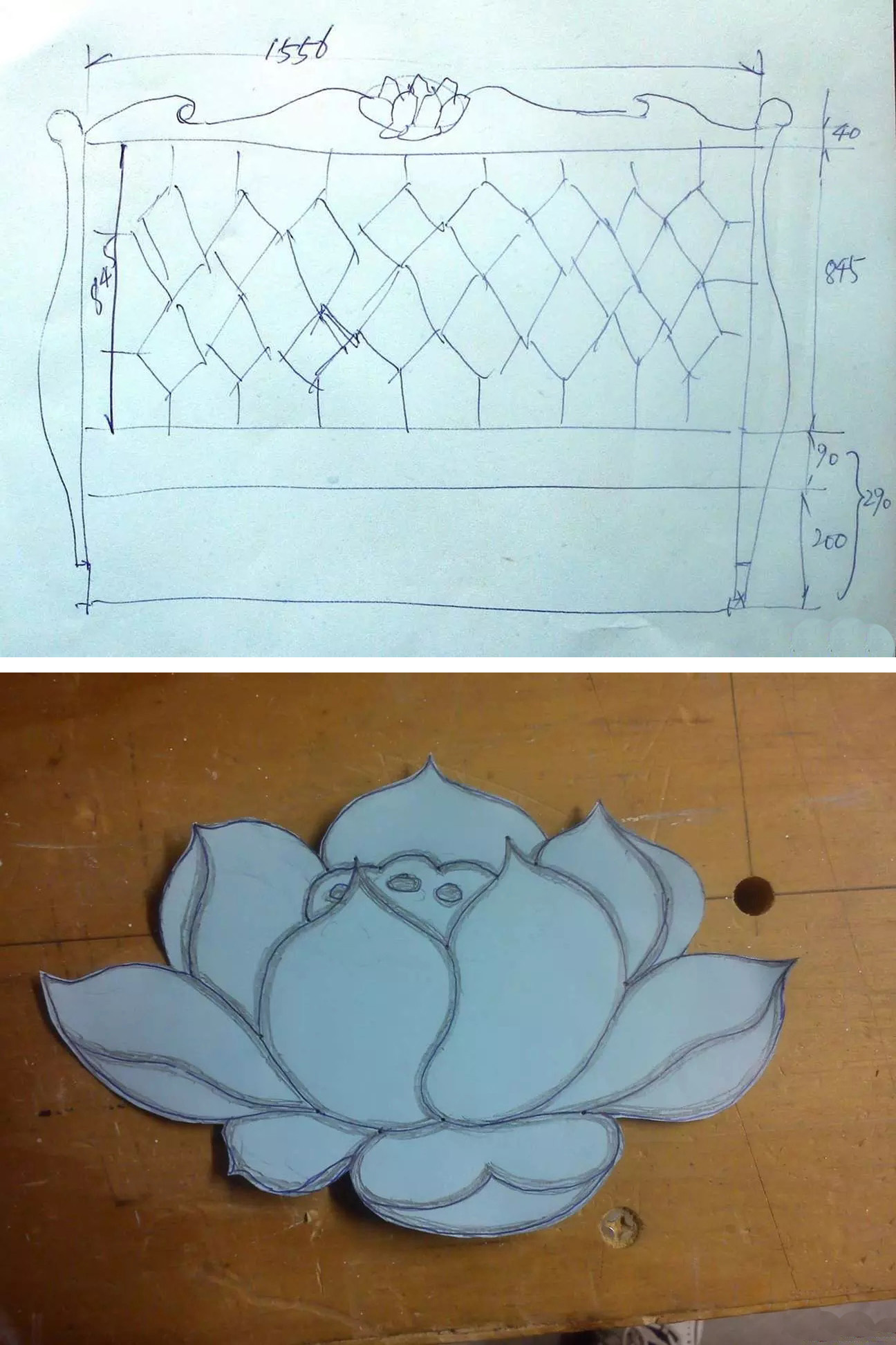 做床屏稍微有点麻烦,我先画张草图.图案选的是莲花.