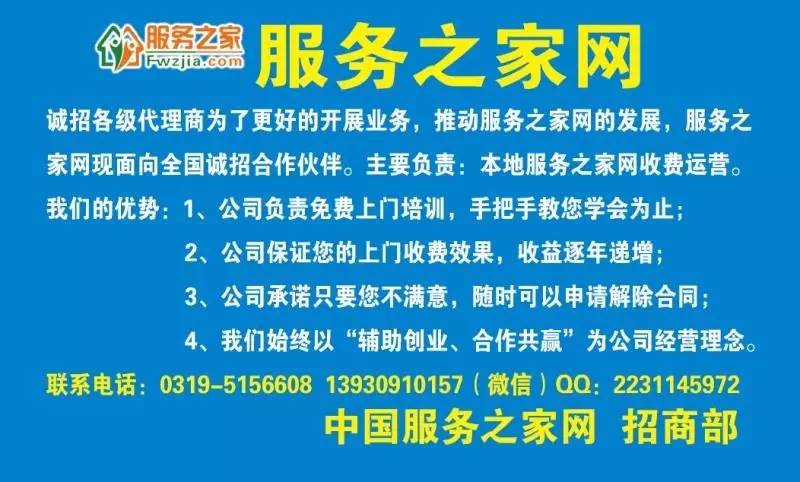 安国招聘_2017年上海安国医院招聘公告