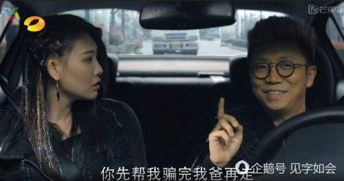 人民的名义最性感女演员,与"夜蒲男神"一夜惊情