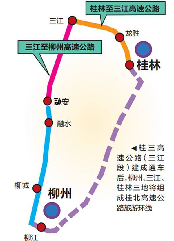 融安人口_热浪来袭丨让这份 hot 来的更猛烈些吧(2)