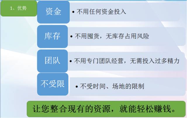 设备管理招聘_看 招金 如何打造设备管理新标杆(2)