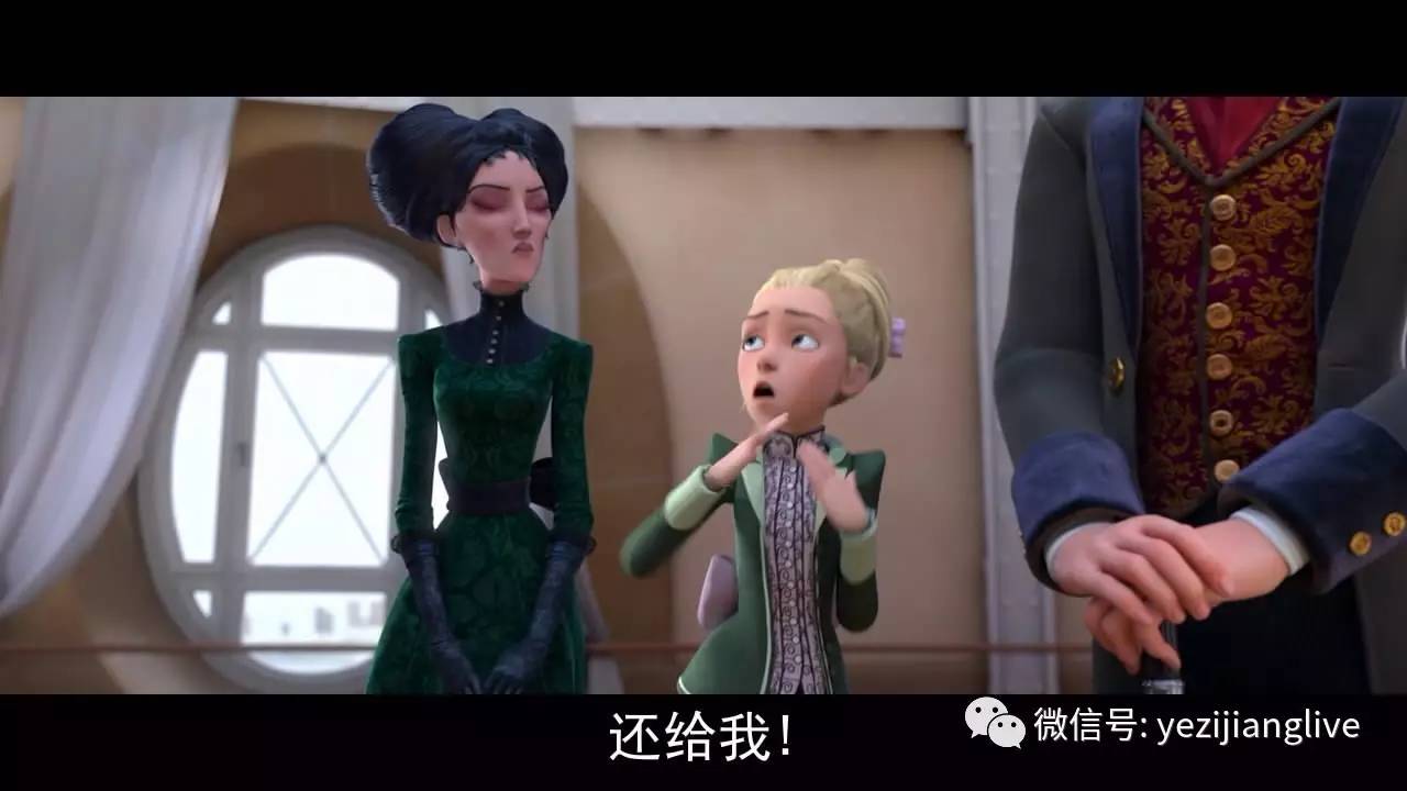 1公映【了不起的菲丽西】孤儿院女孩梦想成为一名