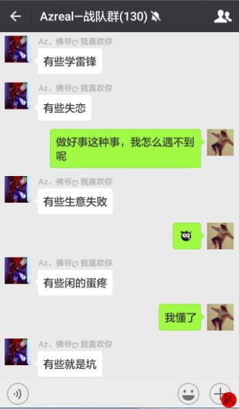 无棣多少人口_无棣古城图片(2)