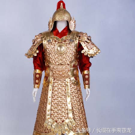 中国古代的盔甲，估计小兵是装备不起的