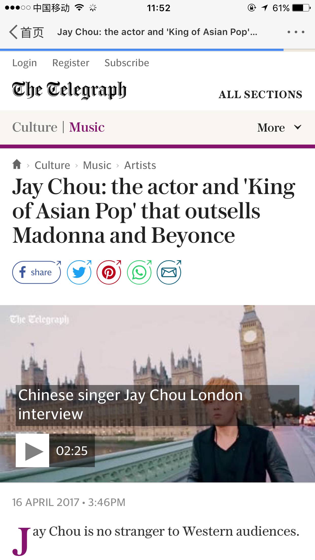 英国telegraph报发文称周杰伦为"king of aisan pop(亚洲流行之王)"