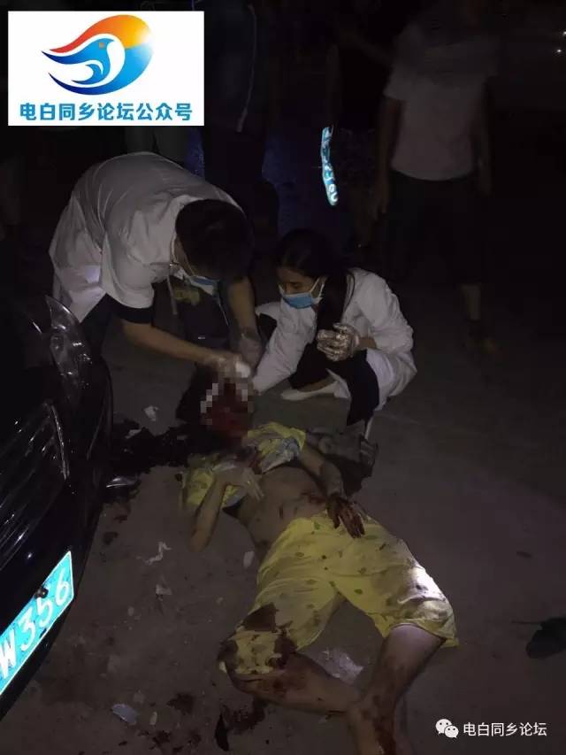 突发电白林头发生惨烈车祸1名妇女和1名小孩严重受伤肇事车辆逃逸