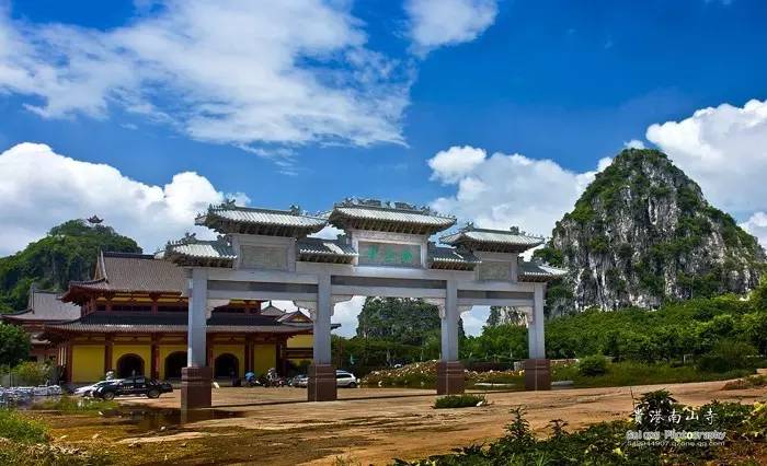 都是重点】领120元话费 价值30元南山寺年卡 300m流量攻略!