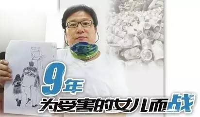 近日,青岛交警首次利用网络直播平台,集中对5名醉驾司机依法办理刑拘