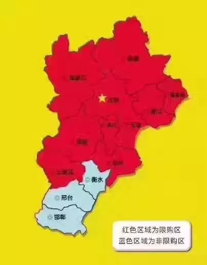 河北省临城县人口_河北临城(3)