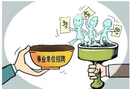 仁怀总计人口_贵州仁怀茅台镇图片