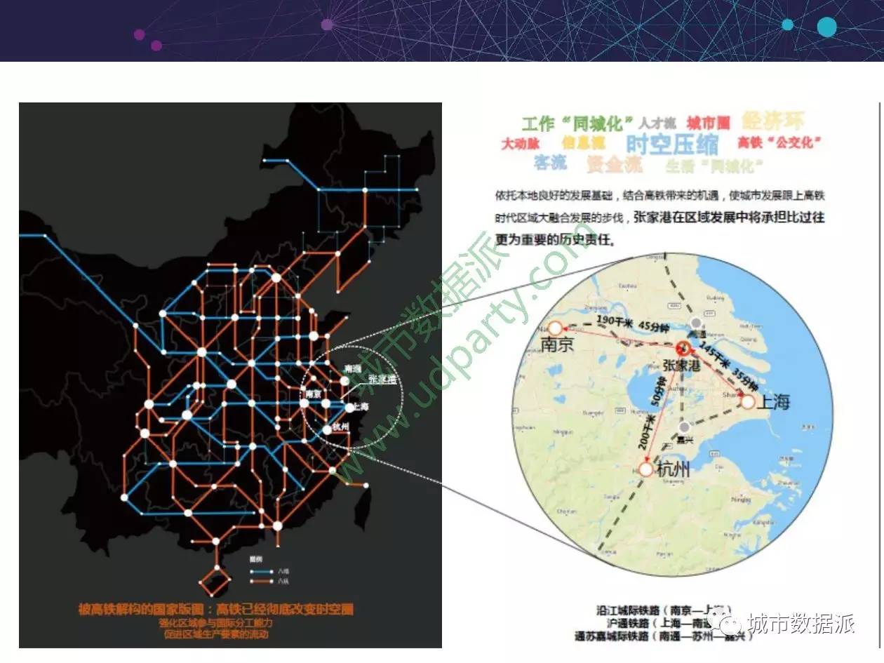 城市人口疏散_德国圣诞启动战后最大规模人口疏散(3)