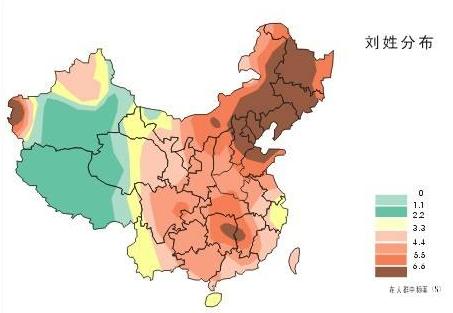 广姓人口_嬴姓十四氏,你与秦始皇同一个祖先吗(3)