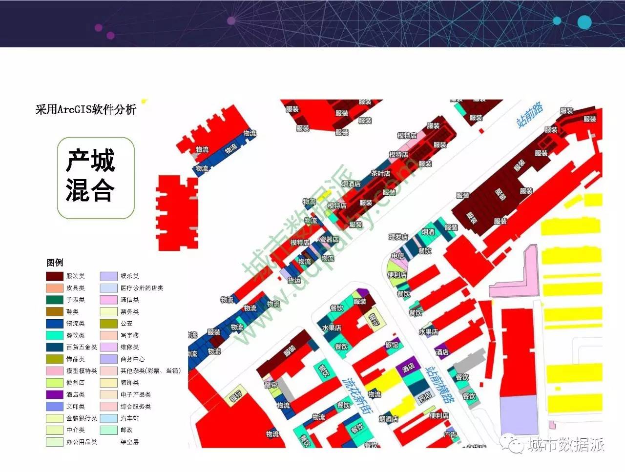 城市人口疏散_德国圣诞启动战后最大规模人口疏散(2)