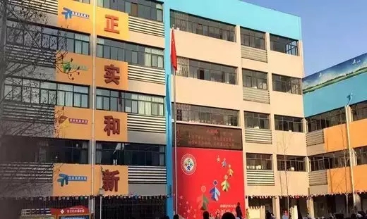 幸福路小学:二七区小学实力担当之一,你如何看这所学校?