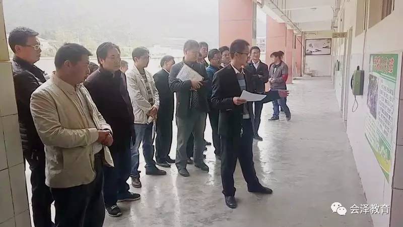 待补镇中心学校组织召开班主任工作 交流会