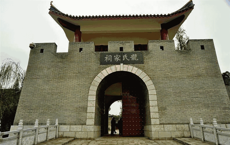 系民国时期云南省主席龙云祭祖修建的家祠.
