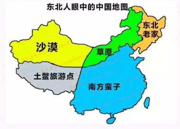 浙江省人口有多少_@浙江人眼中的中国地图.jpg-好玩的地图,我们的家 作者 小书