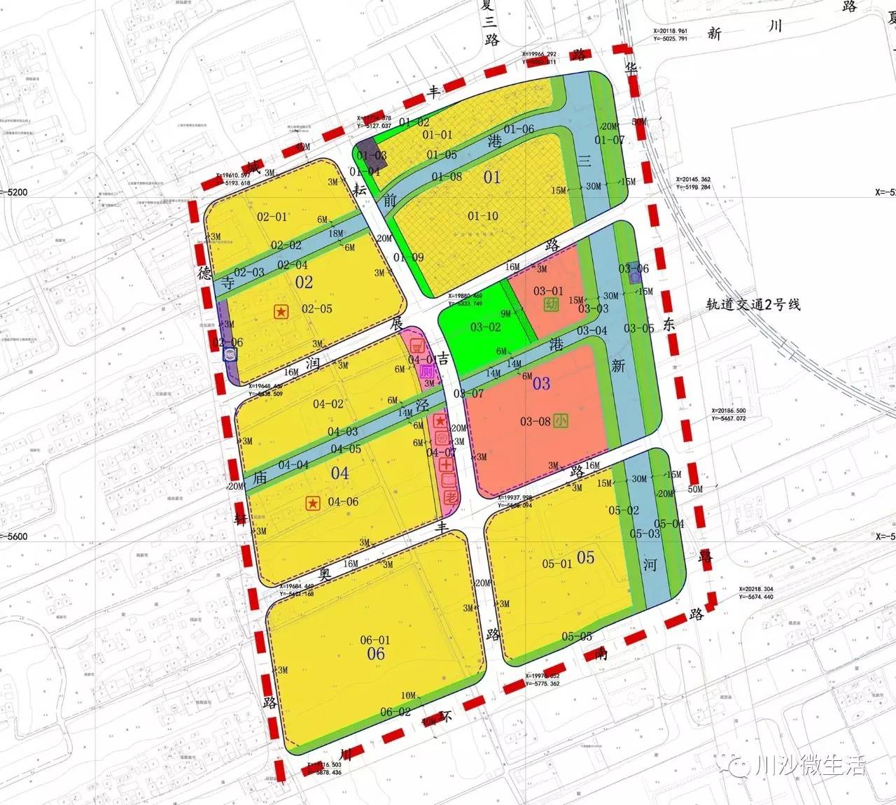 川沙新川路延伸到唐黄路,项目启动二次环评!