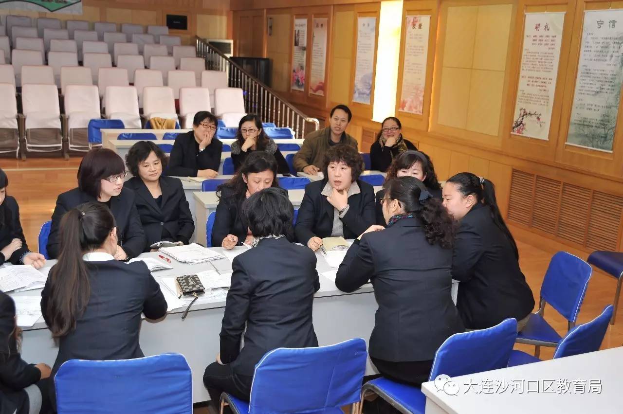 【沙区教师风采录】之中心小学李霓:让学生自主学习全面发展