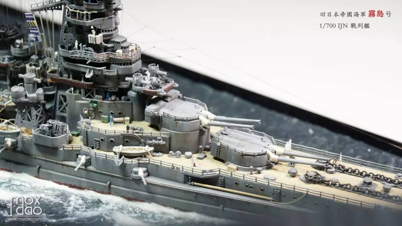 雾岛号战列舰是旧日本海军的战列舰,开工时作为战列巡洋舰来建造,是