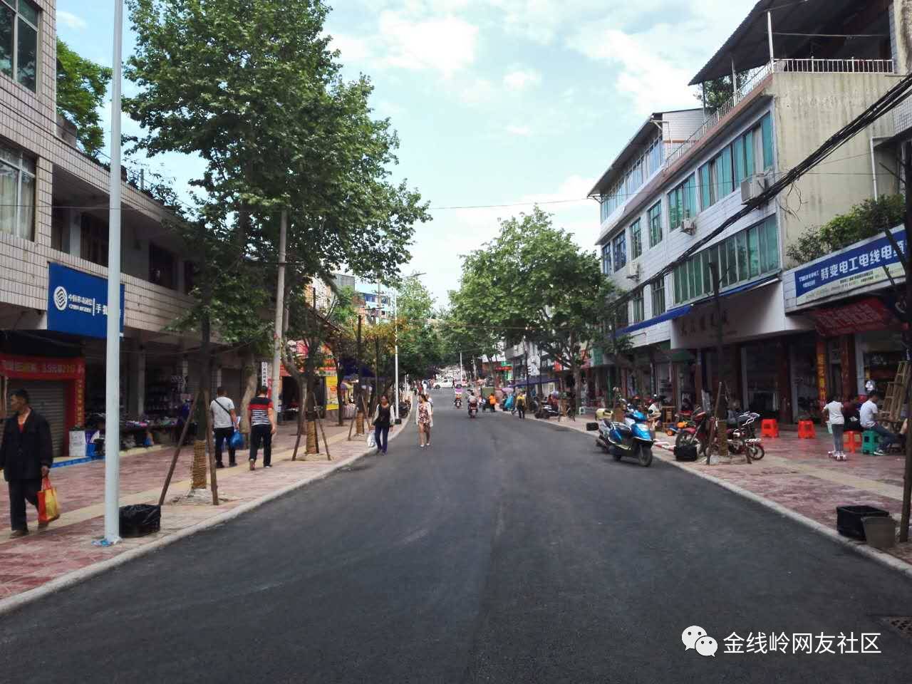 高县庆符镇北城农贸市场道路改造工程完工,让我们在这条路上撒点野!