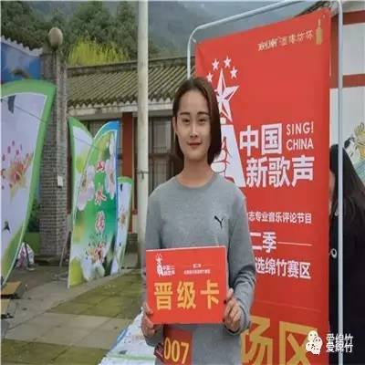 刘妍池 阎世龙 叶红蔡娇 张婷 杨婉玲 陈怡 谷菱魏宇 陈玥潘昭明 邓涛