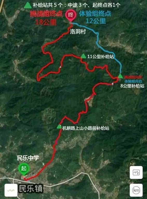 古驿道 登山,2017年广清穿越(从化—佛冈站)线路选定!