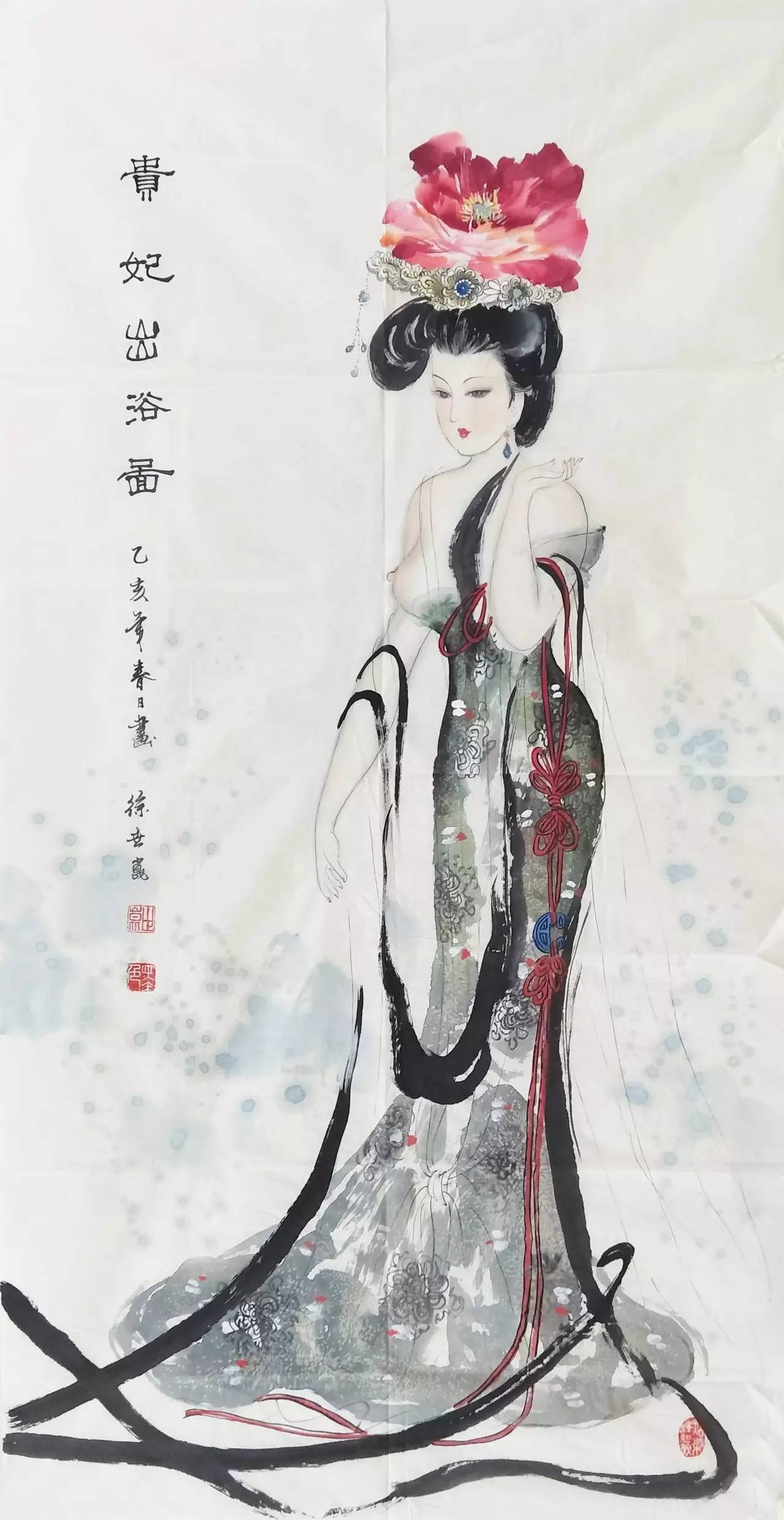 lot43徐世昆《贵妃出浴图》 137×69cm 约 平尺 无底价