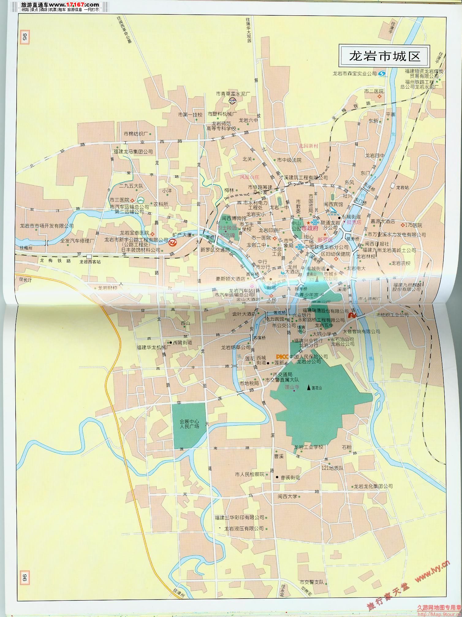 龙岩市区人口_龙岩市区地图