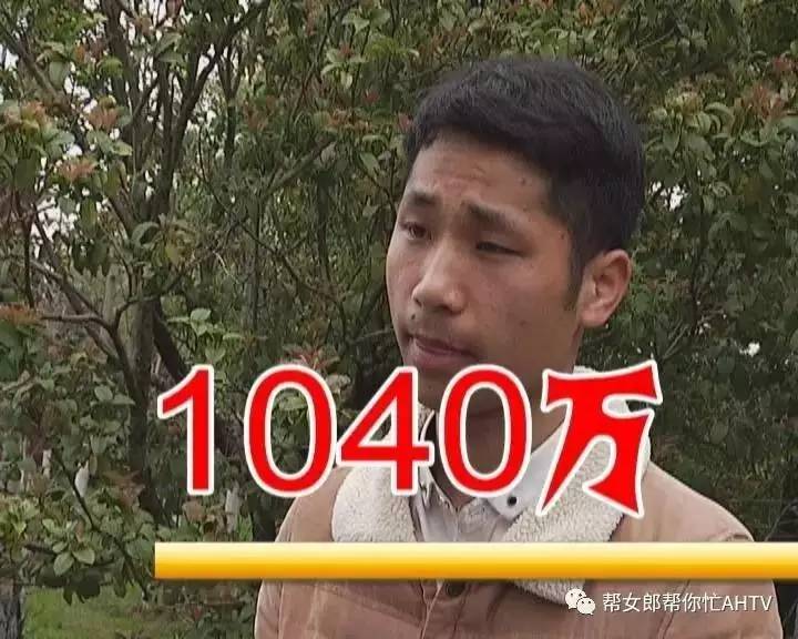 1040工程老总揭密_工程老总微信头像