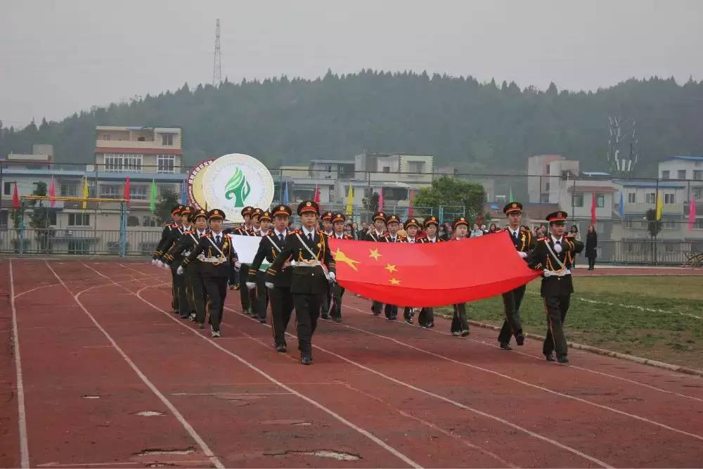 绵阳高新区实验中学是绵阳高新区唯一一所普通高级中学,学校位于绵阳