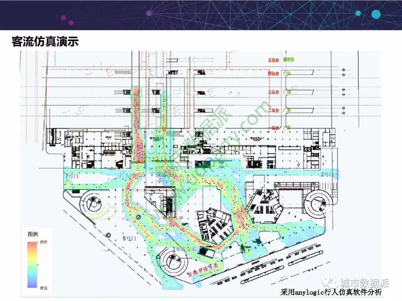 城市人口疏散_德国圣诞启动战后最大规模人口疏散(2)