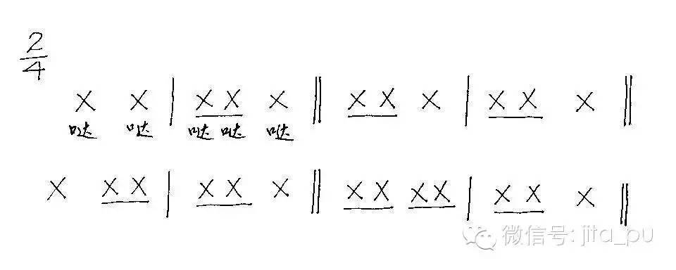 此图上共有四个节奏练习(两个音节一个),用双细竖线分开的.