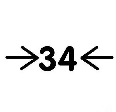 34猜成语是什么成语_全民猜成语第34 36关攻略(3)