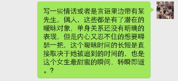 什么费心血成语_成语故事图片(3)