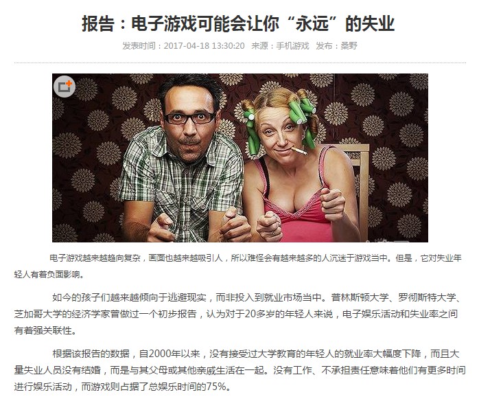 亚洲有多少人口_下图是亚洲人口分布略图,读图回答11 12题 11.亚洲人口分布密集