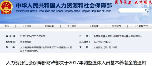 新洲区有多少人口_数百人哄抢新洲一口鱼塘5000斤鱼被抢走(图)(2)