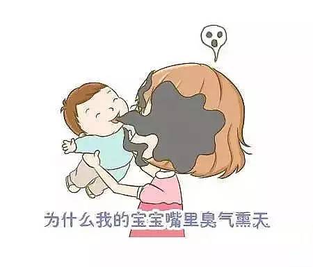 大人口臭怎么 办_九成人有口臭 如何预防治疗